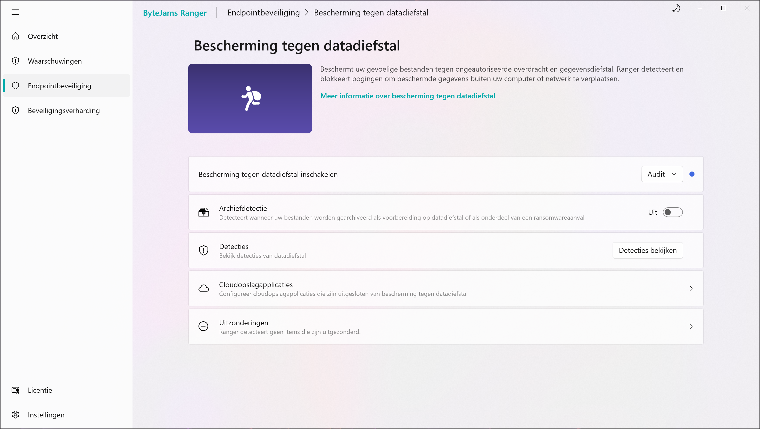 Ranger data exfiltration protection in light mode