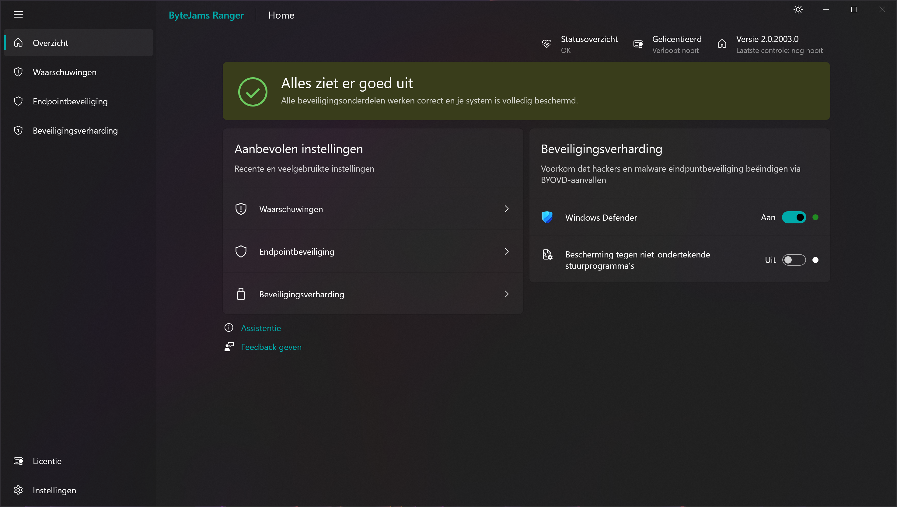 ByteJams Ranger dashboard showing endpoint protection status
